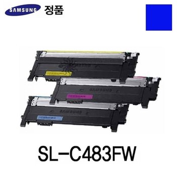 [VCMPUGLE]삼성  컬러 프린터 토너 파랑 SL-C483FW