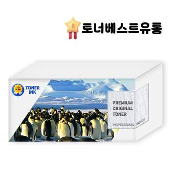 .삼성 HU98UC48 CLT-P407C 정품토너 4색 세트 CLX-3185WK~
