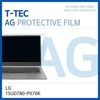 LG 울트라PC GT 15UD780-PX76K 저반사 필름