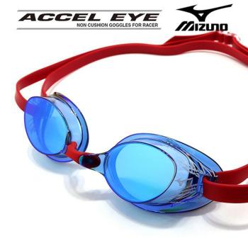 미즈노 미러 노패킹 수경 물안경 N75296 물안경추천 (37867884A)