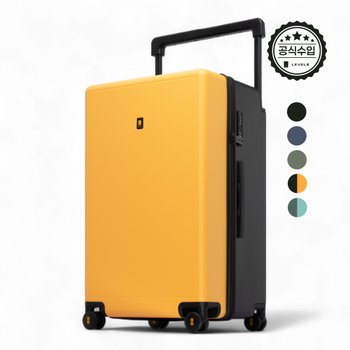 [LEVEL8 한국 공식인증업체] 레벨8 Voyageur 여행용 캐리어 26인치 폴리카보네이트