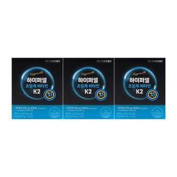 뉴트리코어 하이퍼셀 초임계 비타민 K2 300mg x 30정 x 3박스 (S47567806)