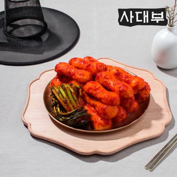 사대부 총각김치 5kg(국내산 100% 농산물 김치 HACCP 인증)