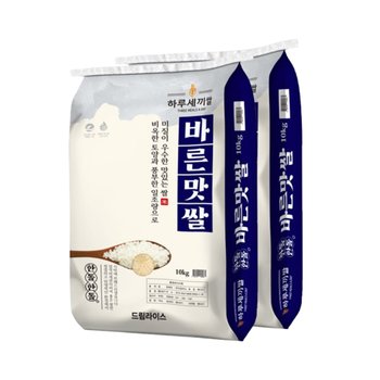 25년 바른맛쌀 친들미 20kg(10kg+10kg) 단일품종 당일도정