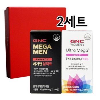 GNC 남녀 멀티비타민 세트 (메가맨 임팩트 500mgx180정 + 우먼스 울트라메가 임팩트 500mgx180정) 2세트/쇼핑백증정