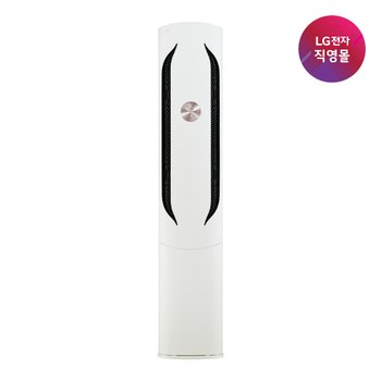 엘지전자㈜ [신세계백화점][LG전자 직영][26년형] LG 휘센 AI 오브제컬렉션 싱글 위너에어컨 FQ17GW1HN1 [일반배관][전국무료/기본설치비/실외기포함](1시리즈)