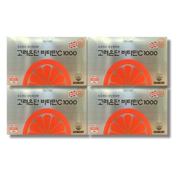 고려은단 비타민C 1000 600정 4박스 (S51594727)