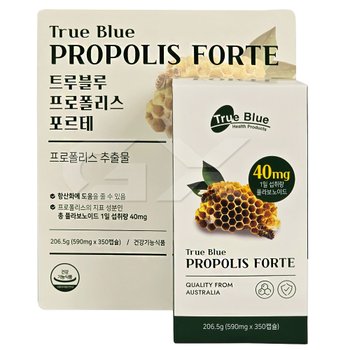 트루블루 프로폴리스 포르테 590mg x 350캡슐 gx