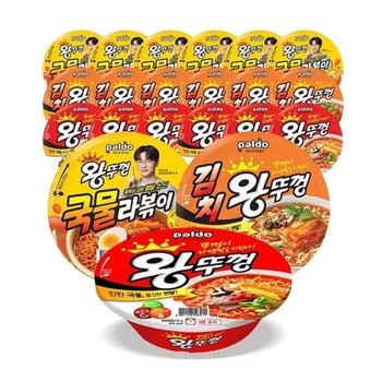 팔도 왕뚜껑 혼합 18개 (국물 라볶이 6개 + 왕뚜껑 6개 + 김치 6개)