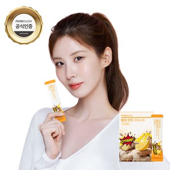 서현 다이어트 발효 진저 크리스피 1개 (2g x 20포)