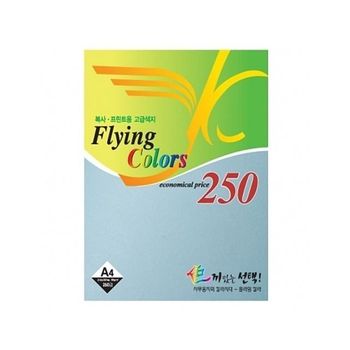 하늘색 JC02EV64 복사용지 컬러 복사지 도화지 용지 인쇄 250장 80g