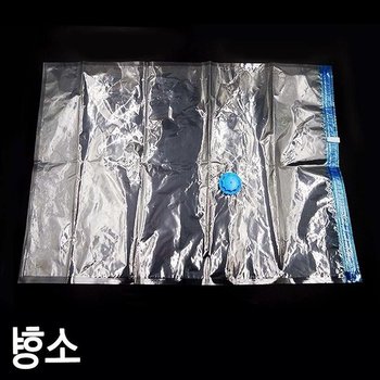 압축팩 소형 의류정리 진공 투명 의류정리 이불비닐봉투 자취필수템 이사물건보관