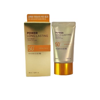파워 롱래스팅 선 크림 50ml