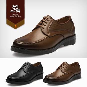 ㈜제이케이컴퍼니 남성캐주얼화 남성구두 키높이구두 르네끈