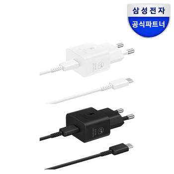 아트박스/삼성전자 삼성 25W 고속충전 소형 C타입충전기(케이블O) EP-T2510X