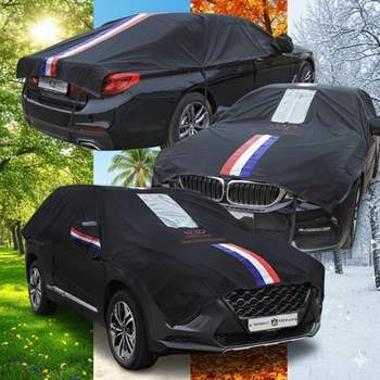 VIP QM6 퀘스트 자동차 커버 차량용 하프 덮개 바디 보호 성에방지 햇빛차단