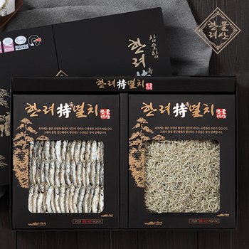 [수산대전20%쿠폰][바로배송][멸치원]통영특산품 특은멸치 2종세트 - 특은멸치500g+세멸500g