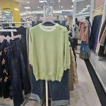 DP01 리리미마굴 S251BSW355 (31438201)