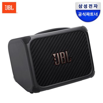 [SNS 3만 이벤트]삼성공식파트너 JBL BANDBOX TRIO 밴드박스 기타 미니앰프 블루투스스피커
