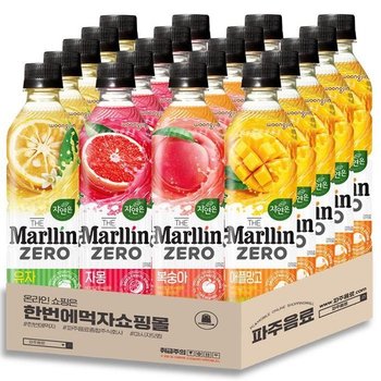 웅진 자연은 더말린 제로 500ml 4종 혼합 각 5개씩 / 애플망고 + 복숭아 + 자몽 + 유자 / 총 20페트 (42326441)