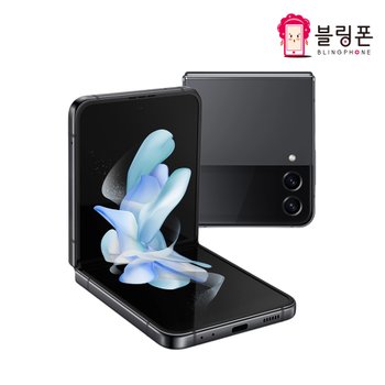 [오늘출발] [중고] 정품공식리퍼 갤럭시 Z플립5/Z플립4/Z플립3 256GB/512GB (AS 12개월 보증상품)