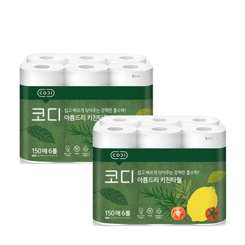 코디 아름드리 키친타올 150매 6롤 2개 / 총 12롤