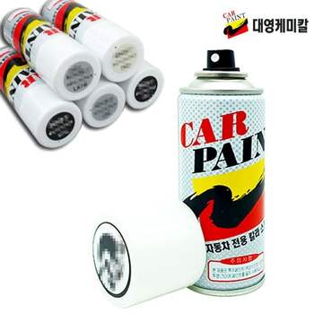 아반떼AD BF96HX16 NKA 팬텀블랙 카페인트 스프레이 자동차