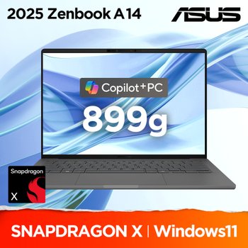 ASUS 젠북 A14 UX3407QA-SB296W 스냅드래곤X 899g 초경량 윈도우11 코파일럿+ 퀄컴 AI 노트북