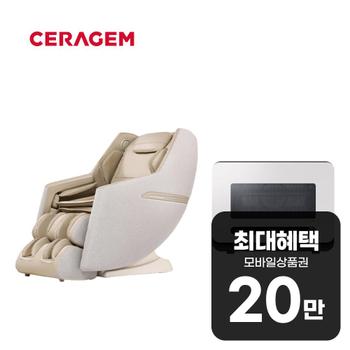 세라젬 안마의자 웰모아 W2 (아이보리)+삼성 비스포크 큐커멀티오븐 22L 렌탈 60개월 월 72200원