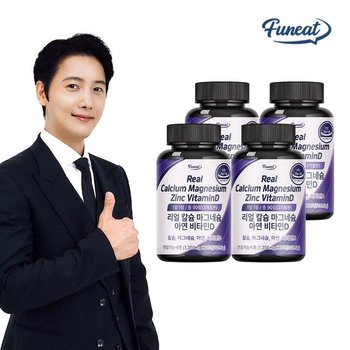 퍼니트 뼈건강 리얼 칼슘 마그네슘 아연 비타민D 90정x4병 12개월분