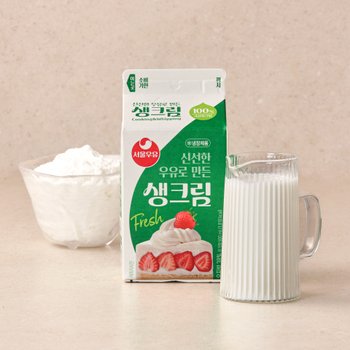 서울우유협동조합 [서울우유] 생크림 500ml