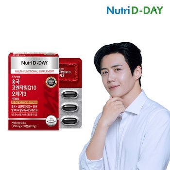 뉴트리디데이 프리미엄 홍국 코엔자임Q10 오메가3 1박스 1개월분