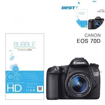 HD강화필름 2장 캐논 EOS 70D 상단포함 카메라화면필름