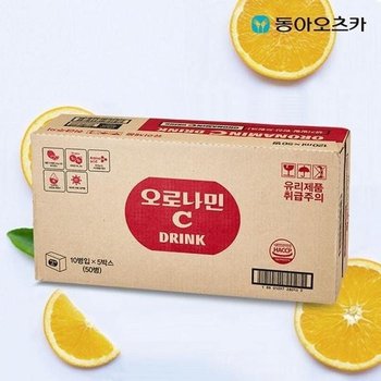 동아 오로나민C 120ml x 음료수 50입_61006 (53464375)