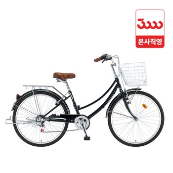 선데이 26인치 7단 삼천리 바구니 시티 자전거 2026 - 완조립 공식직영몰