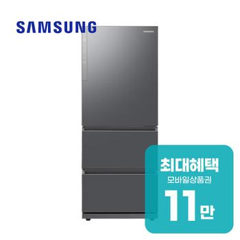 삼성 김치플러스 스탠드형 3도어 김치냉장고 328L RQ33DG71G1S9 렌탈 60개월 월 40400원
