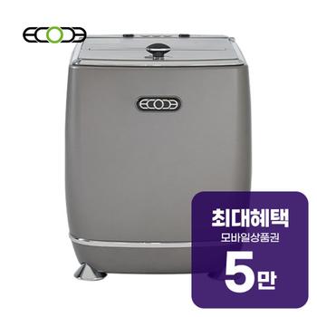 에코체 THE NEW 프리미엄 음식물처리기 4L (실버크롬) ECC-888SC 렌탈 60개월 월 19600원