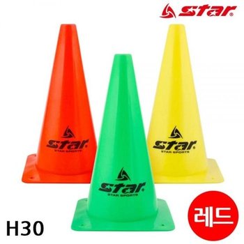 [MEN75PMQ_53D3]훈련용 마커 칼라콘 (레드) 30cm H30 (1개