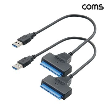 <b>USB</b> A to <b>SATA</b> 케이블 30cm 5G SSD HDD 변환 <b>젠더</b> 노트북 외장하드 연결 백업 데이터 복사 22P