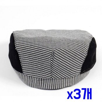 베레모 MNGY7607 메쉬소재 위생 주방모자 H05 x3개