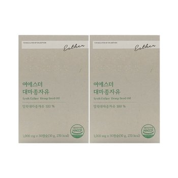 에스더포뮬러 여에스더 대마종자유 1000mg x 30캡슐 x 2박스 /Hb