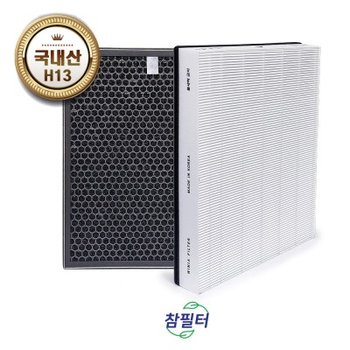 위니아 공기청정기 WPA16RAW 호환 필터 골드