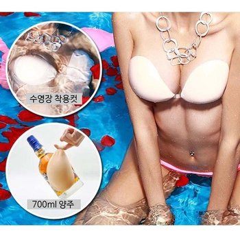 수영복 비키니브라 밑가슴패드 오프숄더 기 코르셋 (49716086)