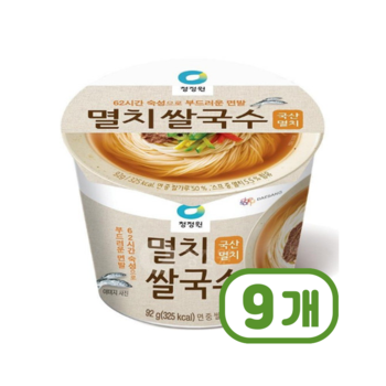 청정원 멸치쌀국수컵 즉석용기면 92g x 9개