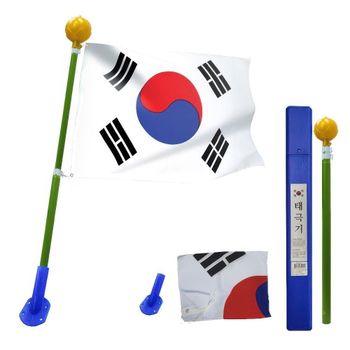 나라사랑 태극기 국기함 깃발 가정용 태극기함 세트 게양대