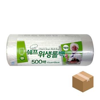 쉐프 위생 롤백 17x25 500매x10개 BOX 위생롤백 주방용 식당용 업소용