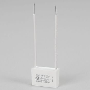 LED조명교체 대동 잔광제거콘덴서 잔상 잔불 깜빡임 커패시터