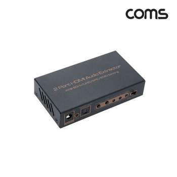 4K HDMI 2.0 오디오 분리기 2대1 선택기 오디오분리기 HDMI선택기 스테레오선택기 오디오선택기