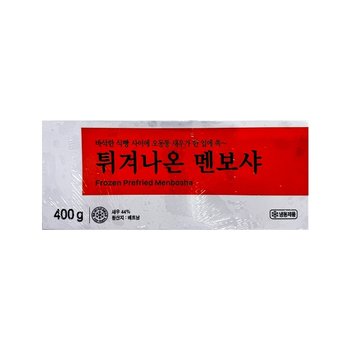 세미원 튀겨나온 멘보샤 400g 냉동