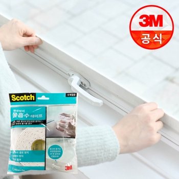 (주)한국쓰리엠 3M 스카치 물먹는 항균 테이프 서리방지/외풍/문틈_(2248129)